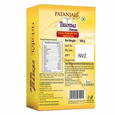 https://cdn.shopify.com/s/files/1/1857/6931/products/PatanjaliThandaiPowderingr.jpg?v=1621424001